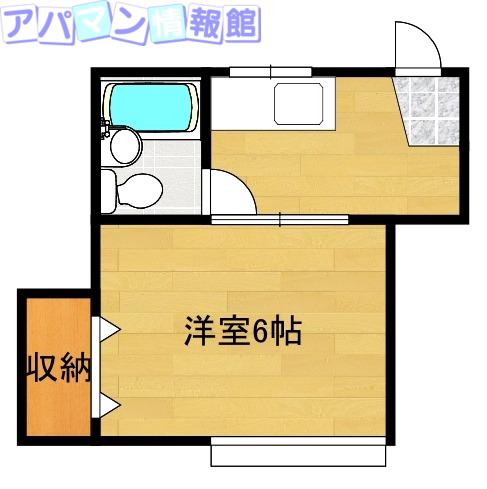 ラフォイアハイツ(1K/2階)の間取り写真