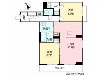 べレオ西大道(2LDK/2階)の間取り写真