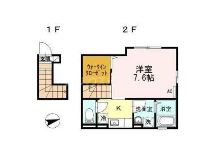 ルナ・カーサ(1K/2階)の間取り写真