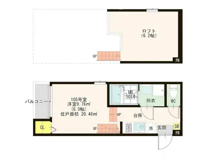 ハーモニーテラス名島VII(1K/1階)の間取り写真