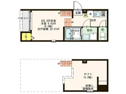 ハーモニーテラス浦里(1K/1階)の間取り写真