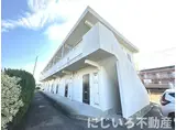 シティステイション弐番館