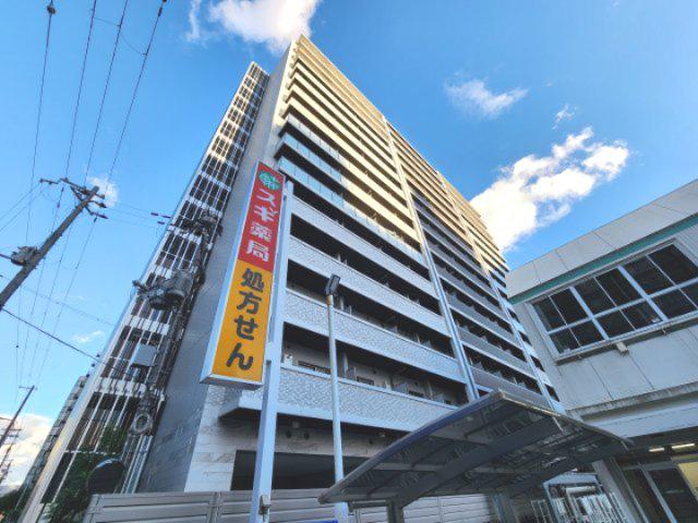 DIMUS新大阪