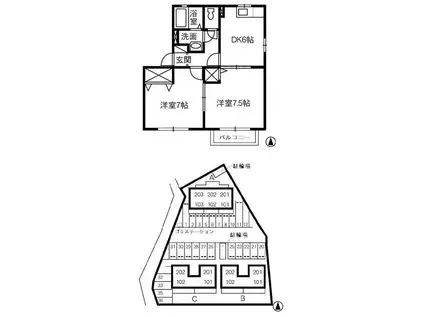 メゾンレオB棟(2DK/2階)の間取り写真