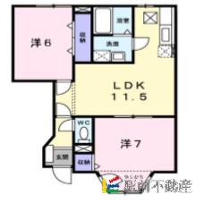 サファイアンエレガンスA(2LDK/1階)の間取り写真