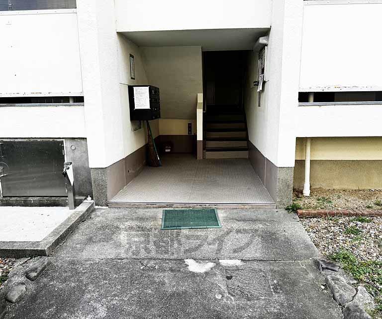 淀団地第二