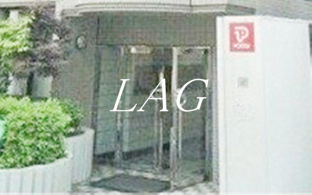 ダイホープラザ大塚II