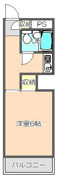 アカイマンション(1K/3階)の間取り写真