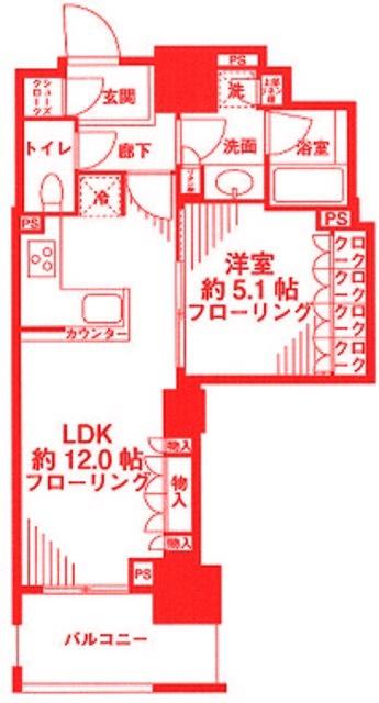 パークホームズ横濱関内(1LDK/8階)の間取り写真