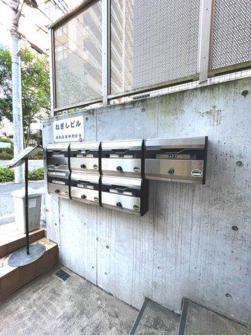 ねぎしビル