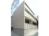 リブリ・MARRY NOVEL SHINAGAWA