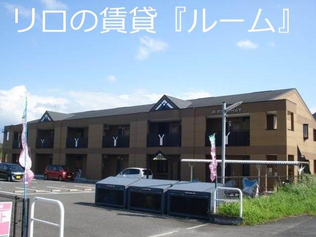 グリーンハイムV