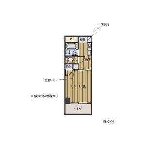 コーポドラゴン(1K/4階)の間取り写真