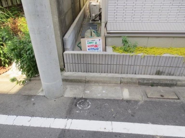 エミール上馬