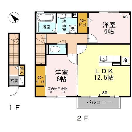 ボヌール エム(2LDK/2階)の間取り写真
