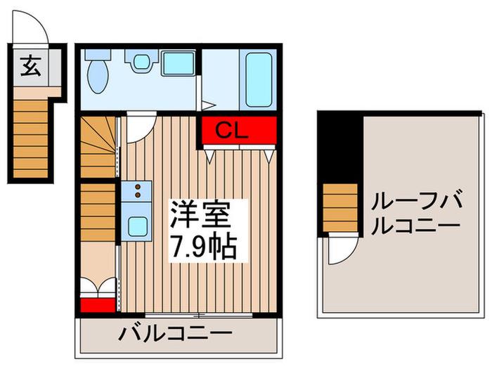 ATAGO BASE