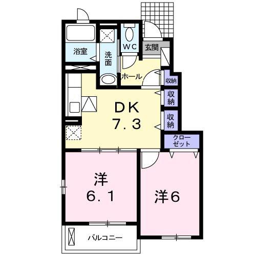 プラーナB(2DK/1階)の間取り写真