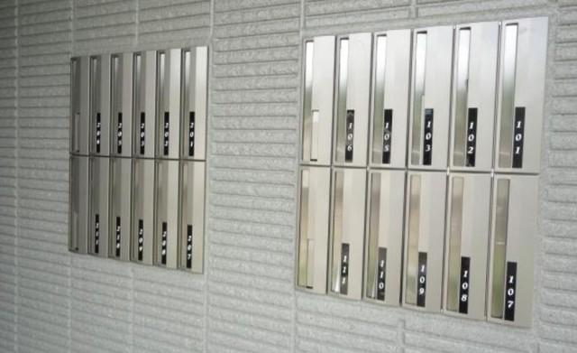 美山弐拾軒館
