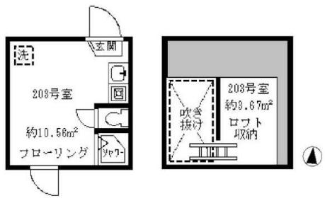 ソフィアテンポ(ワンルーム/2階)の間取り写真