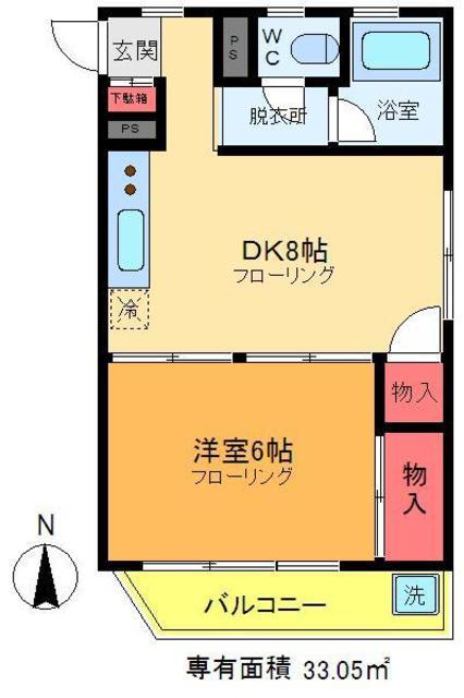 アイビーマンションⅠ(1DK/3階)の間取り写真