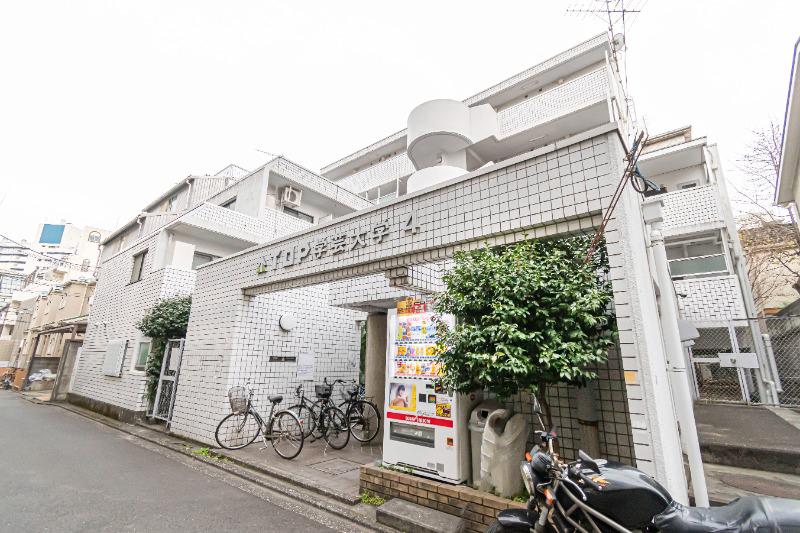 トップ学芸大学第四