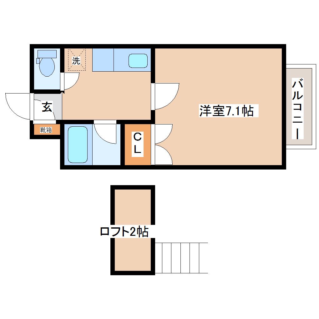 ヴァンサン舘(1K/2階)の間取り写真