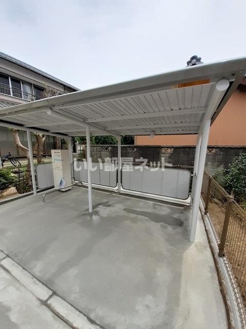 プレミール