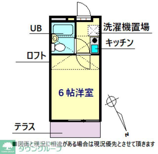 シティパレス芦山2(1K/1階)の間取り写真