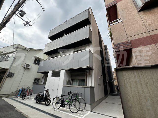 SOAR MORINOMIYA