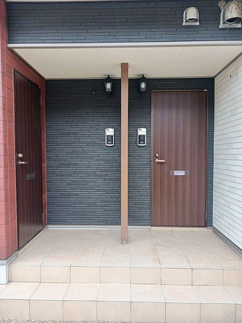 ストロベリーフィールド