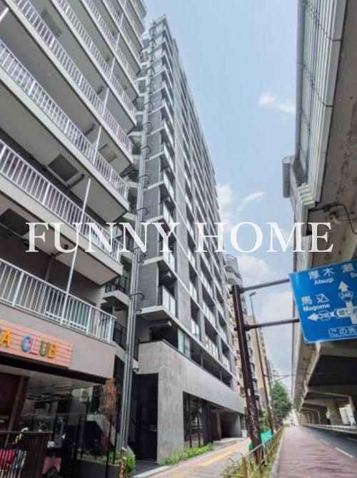 ALTERNA三軒茶屋