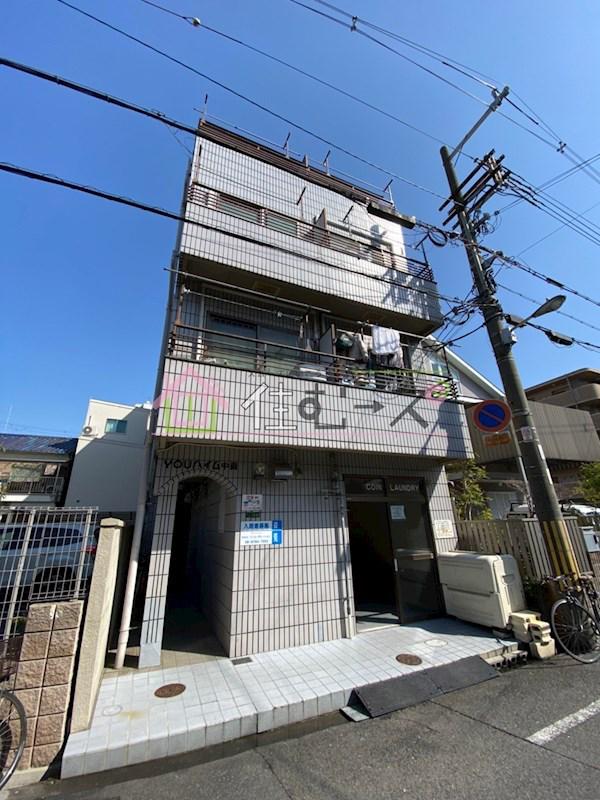 ユーハイム中巽