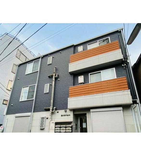 BIRTHPLACE SUMIDA