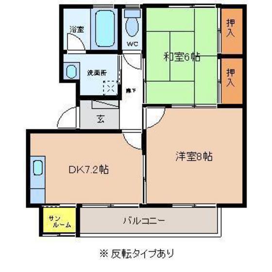 ポートサイド萩原(2DK/2階)の間取り写真