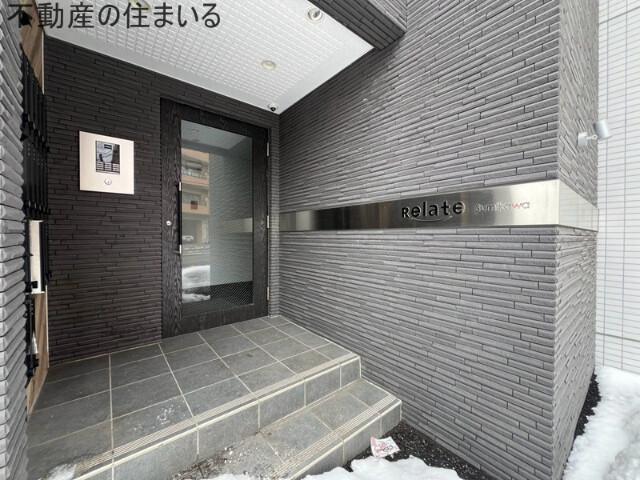 RELATE澄川