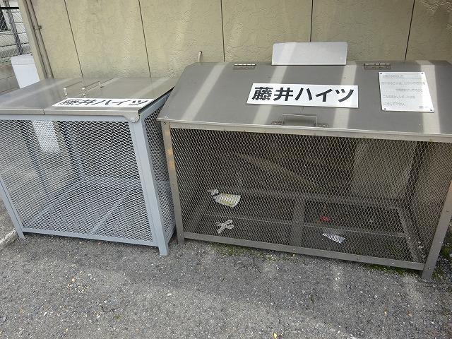 藤井ハイツA(1K/1階)の外観写真