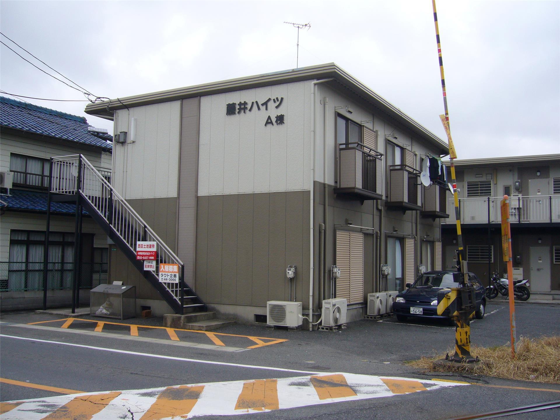 藤井ハイツA