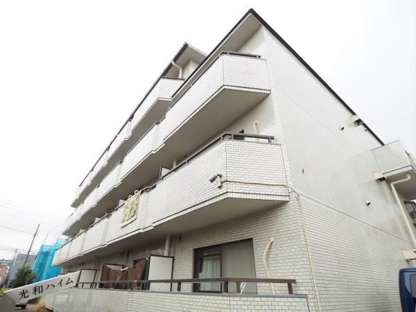 光和ハイム 当社管理物件