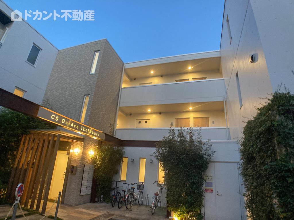 CS GARDEN IKEBUKURO