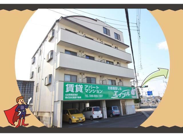 ハイツみやび
