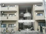 マンション彩