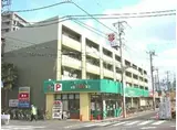 藤栄マンション