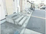 ミナミ大路ハイツ