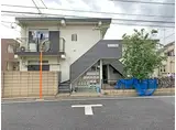 グリーンフラット