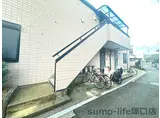 メゾン北野