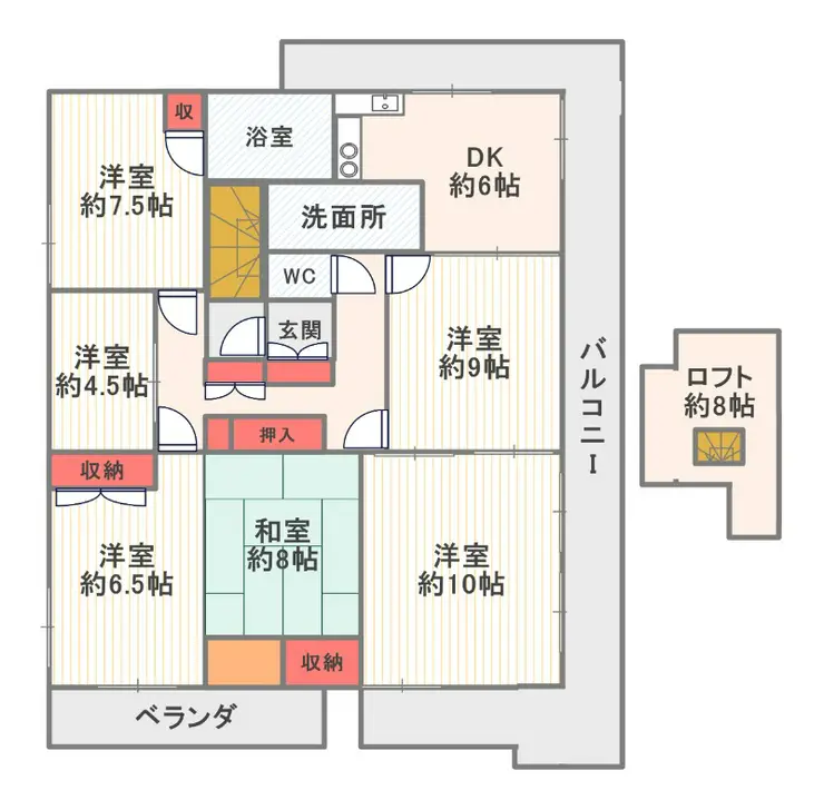 マンション麻衣 4階階 間取り