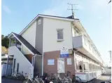 ティエラひかり1号館