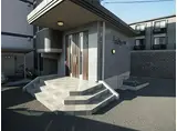 ファーストステージ大津