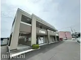 グレイスフル