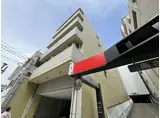 S・K・Y二日町
